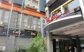 Motel 168 Liu Zhou Road Inn Shanghai 2*